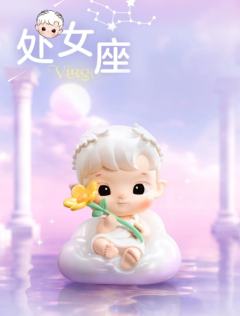 Aries-资料图