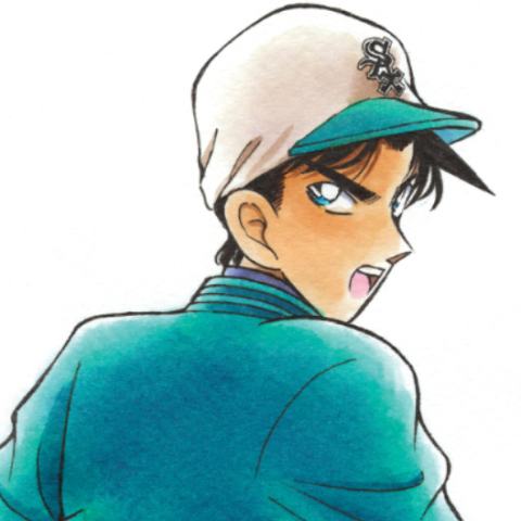 服部平次