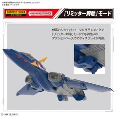 HG YF-21-资料图