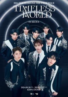 2024 ZB1 TOUR [TIMELESS WORLD] | ZB1 - 金泰来- Ricky