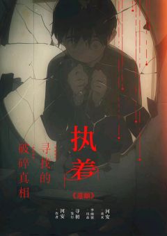 还愿-资料图