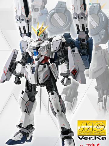 MG RX-9 叙述高达B装备 Ver.Ka