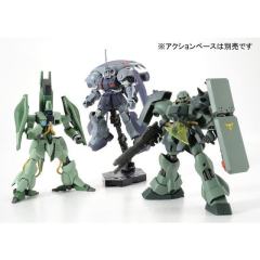 HGUC 侦察型扎古&加撒Ｃ&基拉·多加套装 独角兽Ver.