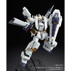 MG FF-X29A G单元 佛多德-资料图