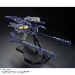 MG FF-X29A G单元 佛多德 Combat Deployment Color-资料图