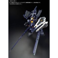 MG FF-X29A G单元 佛多德 Combat Deployment Color-资料图