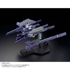 MG FF-X29A G单元 佛多德 Combat Deployment Color-资料图