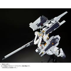MG FF-X29A G单元 佛多德-资料图