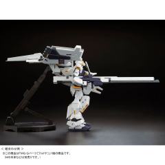 MG FF-X29A G单元 佛多德-资料图