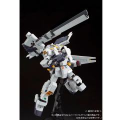 MG FF-X29A G单元 佛多德-资料图