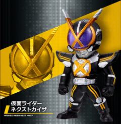 CONVERGE KAMEN RIDER-555 20周年 天堂回归 假面骑士Next凯撒