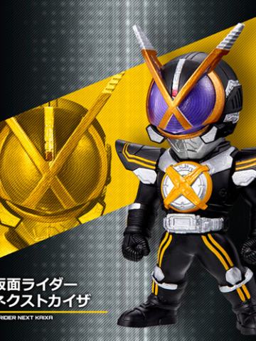 CONVERGE KAMEN RIDER-555 20周年 天堂回归 假面骑士Next凯撒