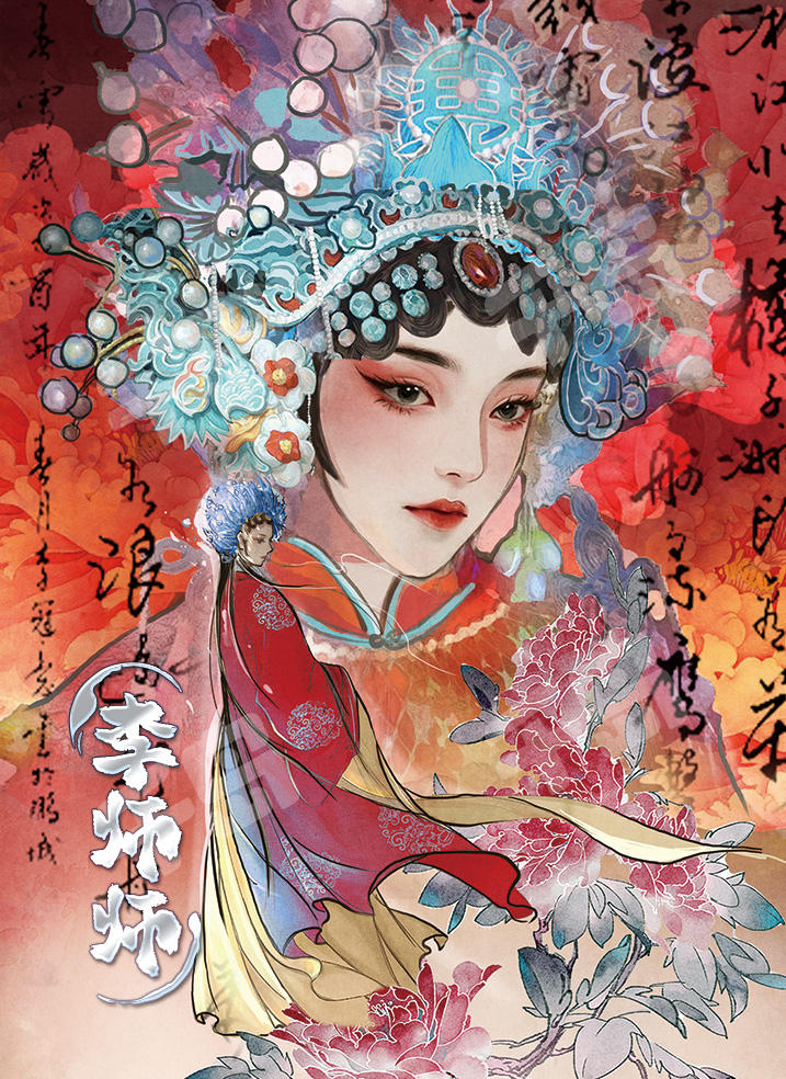 蒋総統画傳 蒋総統画傳 Amazon.co.jp: 蒋介石伝(全2冊) : 本