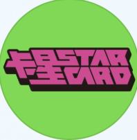 卡星STARCARD