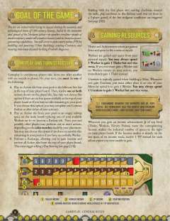 核子激荡-资料图