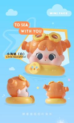 MINI FACE陪你去看海系列-资料图