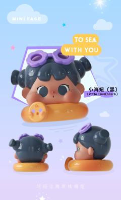 MINI FACE陪你去看海系列-资料图
