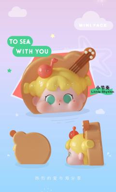 MINI FACE陪你去看海系列-资料图