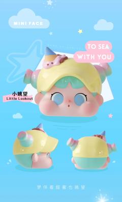 MINI FACE陪你去看海系列-资料图