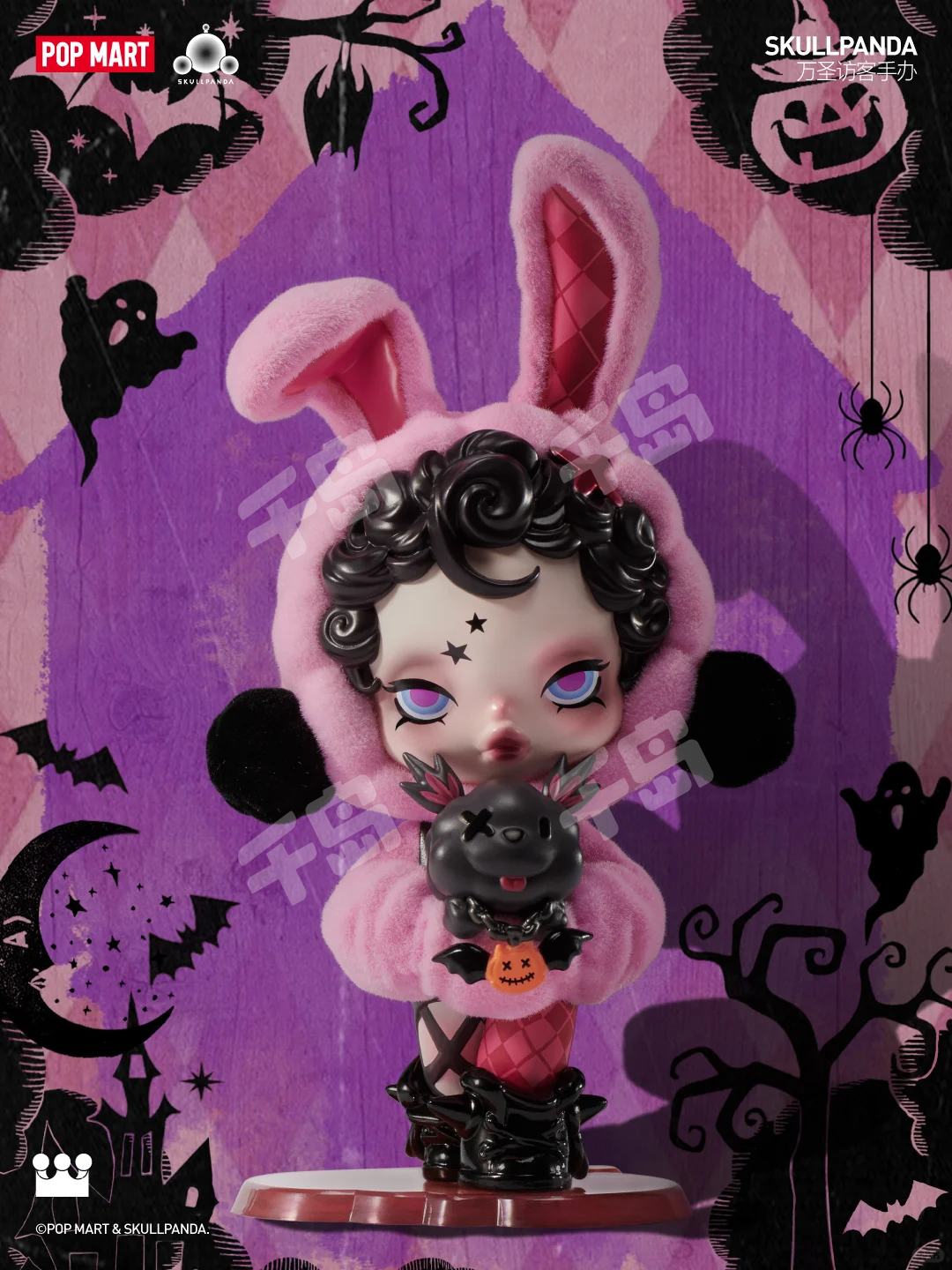 Wednesday Plush-Classic Dress Version | SKULLPANDA - SKULLPANDA