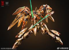 天罚 会限版全功率-资料图