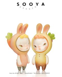 单身狗EMO-资料图