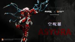 至臻X级·空呪罗（ASYURA）-资料图