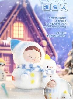 快来堆雪人