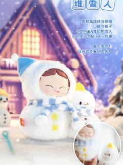 小小的我系列-资料图