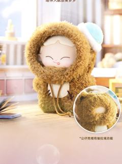 小小的我系列-资料图