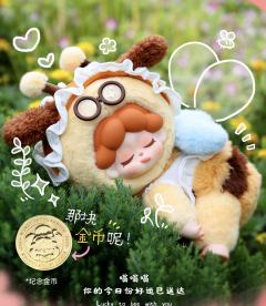 隐藏款-幸运bee-资料图