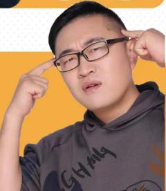 纹豪