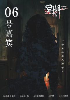 星期一-资料图
