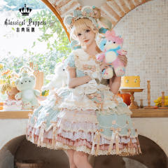 小熊童子 正腰 OP 三周年限定版