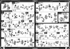 MGSD 巴巴托斯高达-资料图