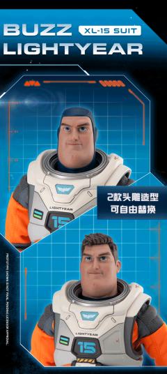 XL-15布衣可动人偶-资料图