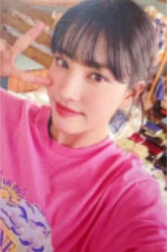 Tou 允