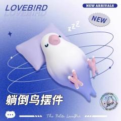 躺倒鸟摆件-资料图