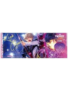 大神晃牙-心悦纪念券