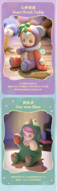 狗狗圆舞曲-资料图
