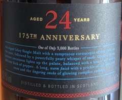 卡尔里拉 24年 175周年纪念-资料图