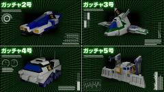 MODEROID 旋风斯巴达-资料图