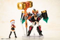 Cross Frame Girl 星际我王凯牙-资料图