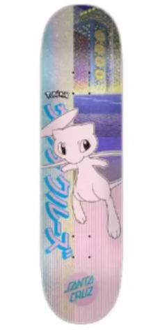 梦幻