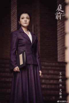 王小欢