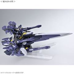 HG AM Gunner-资料图