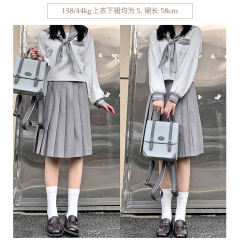 曙川中·水手服套装-资料图