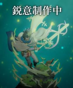 PRISMA WING 尤诺-资料图