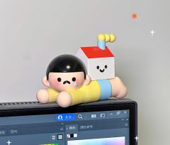 HAPPY HOUSE NICOO-资料图