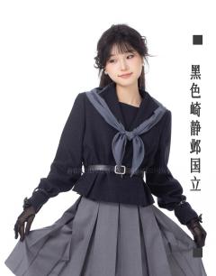 崎静邺国立·套装-资料图
